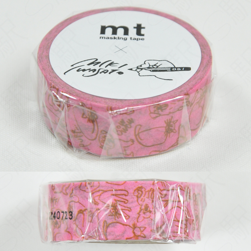 mt Masking Tape x IWASATO MIKI [MT01K3539] - Wannyan Paradise